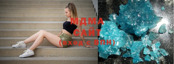 дживик Вязьма