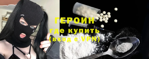 марки nbome Вязники