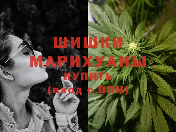 марки nbome Вязники