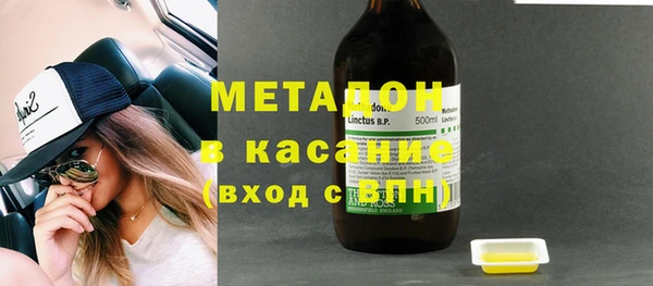 дживик Вязьма