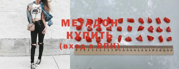марки nbome Вязники