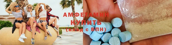 гашишное масло Вяземский