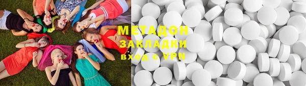 дживик Вязьма