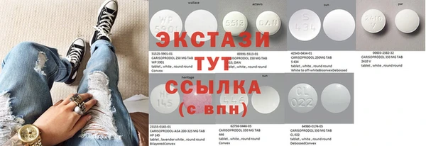 марки nbome Вязники