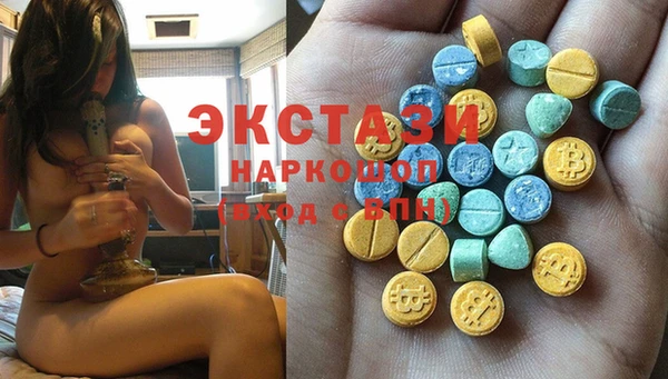 марки nbome Вязники