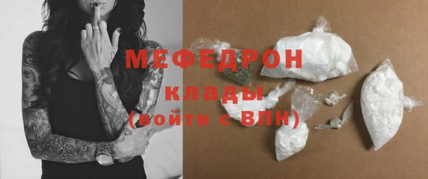 марки nbome Вязники