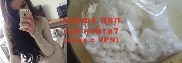 марки nbome Вязники