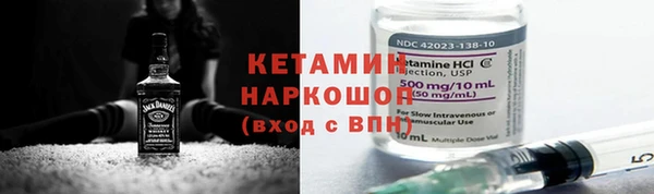 дживик Вязьма