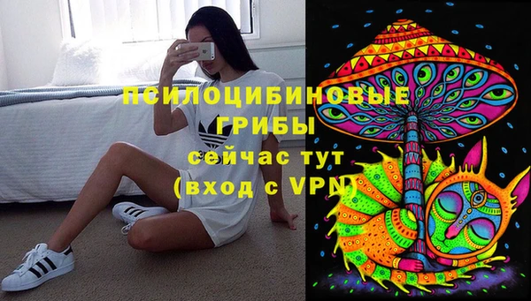 марки nbome Вязники