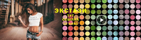 дживик Вязьма