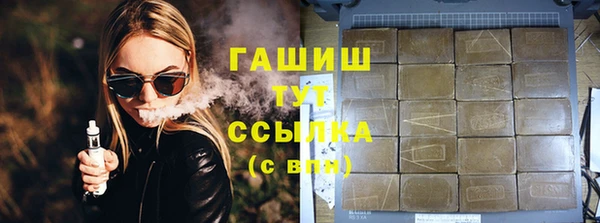 марки nbome Вязники