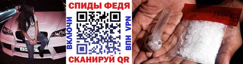магазин  наркотиков  Северская  omg ссылка  Метамфетамин витя 
